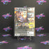Tony Hawk's Underground 2 PS2 PlayStation 2 Complete - Good