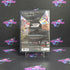 Spider-Man 3 PS2 PlayStation 2 + Ticket Complete - Excellent