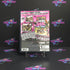 Tony Hawk's American Wasteland Special Edition PS2 PlayStation 2 GH Complete - Excellent