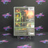 Tom Clancy's Splinter Cell Chaos Theory Xbox PH Complete - Very Good
