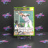 Inside Pitch 2003 Xbox Complete - Very Good