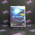Sea Monsters Nintendo Wii - Very Good