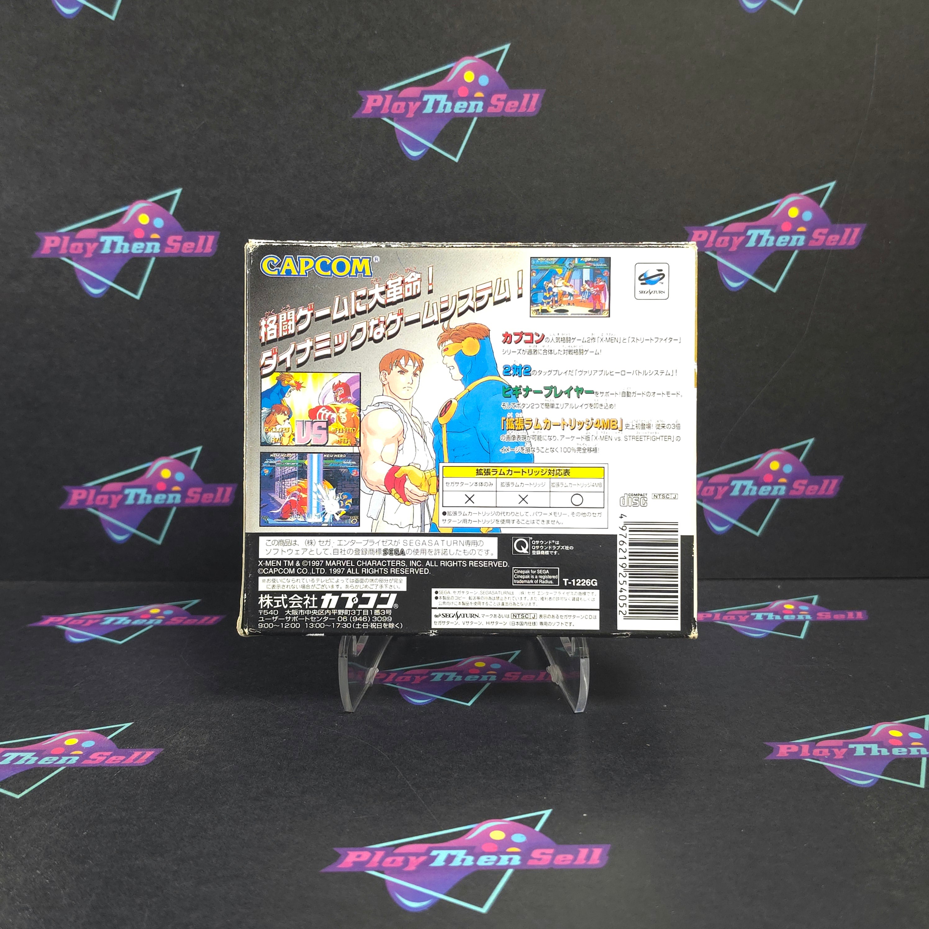 X-Men vs. Street Fighter 4MB RAM Set Sega Saturn Japan Import Complete - Excellent