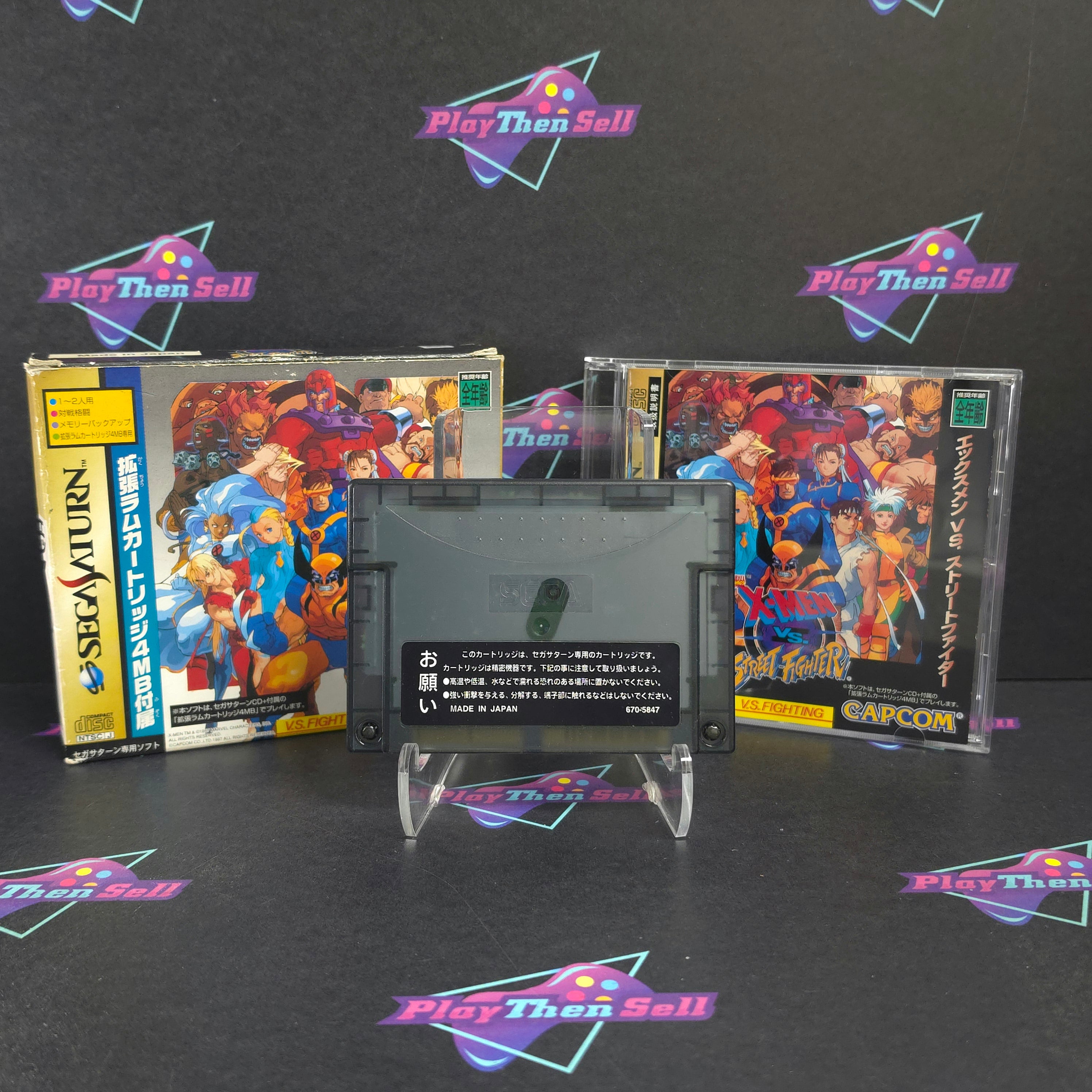 X-Men vs. Street Fighter 4MB RAM Set Sega Saturn Japan Import Complete - Excellent