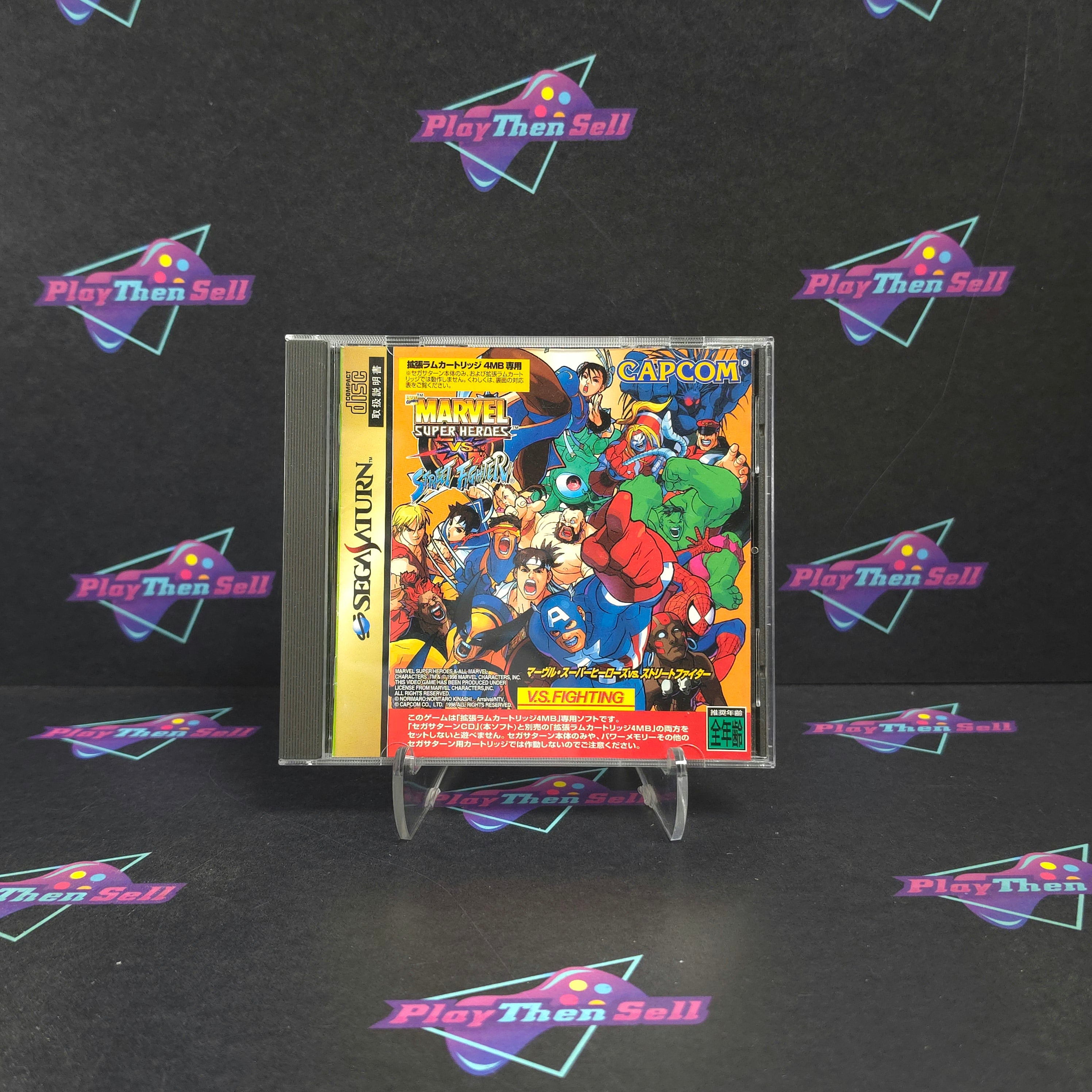Marvel Super Heroes vs. Street Fighter Sega Saturn Japan Import Complete - Excellent