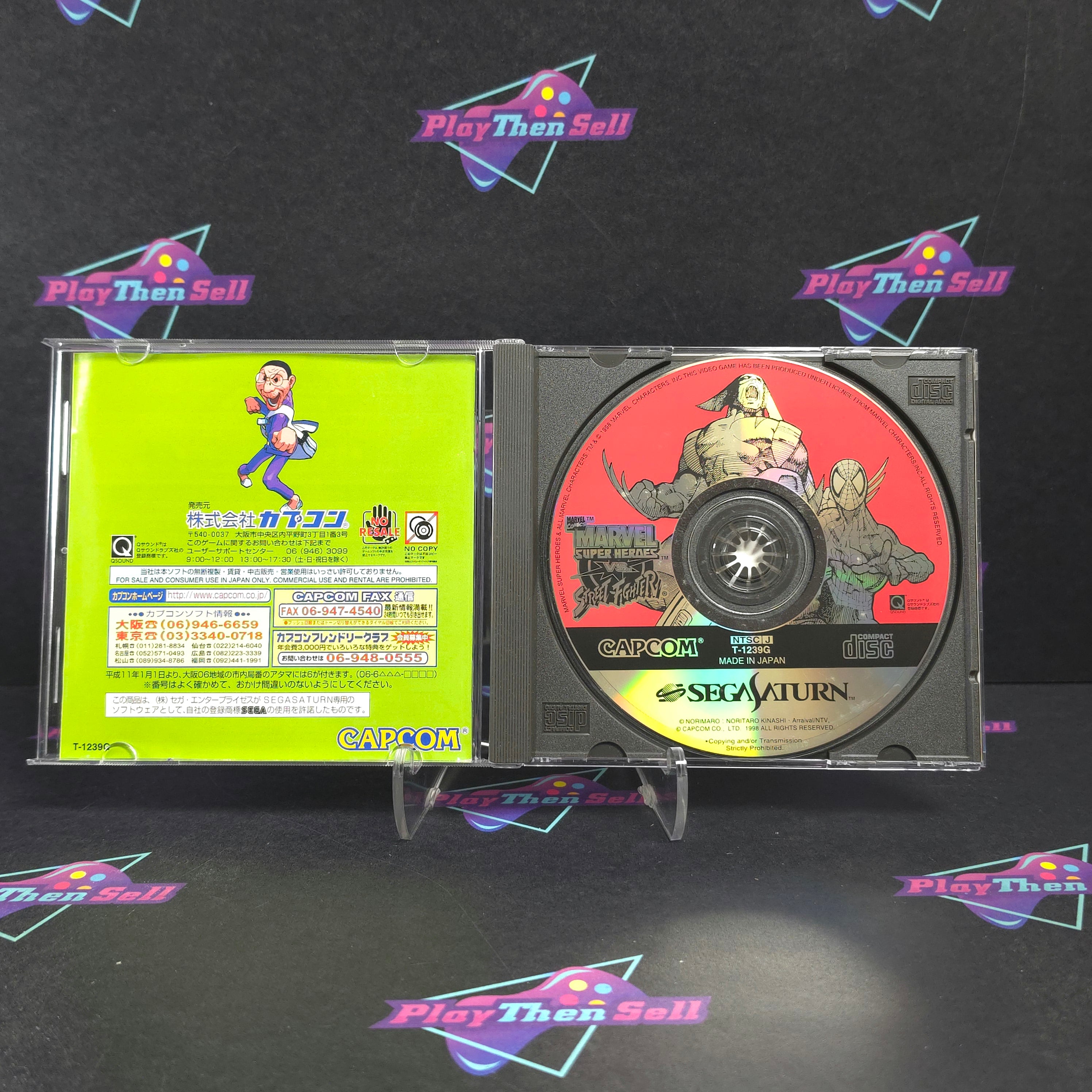 Marvel Super Heroes vs. Street Fighter Sega Saturn Japan Import Complete - Excellent