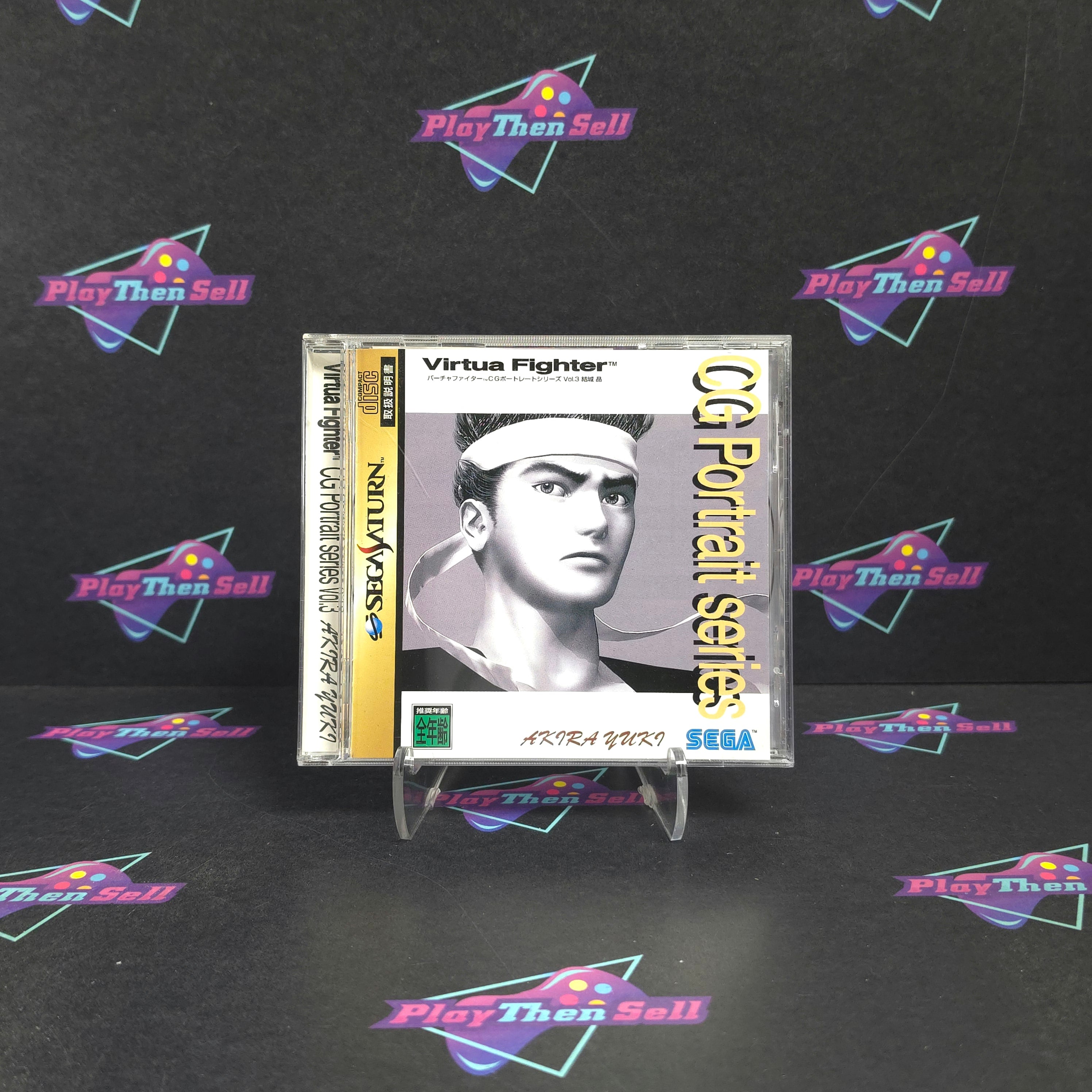 Virtua Fighter CG Portrait Vol. 3 Akira Yuki Sega Saturn Japan Import Complete - Excellent