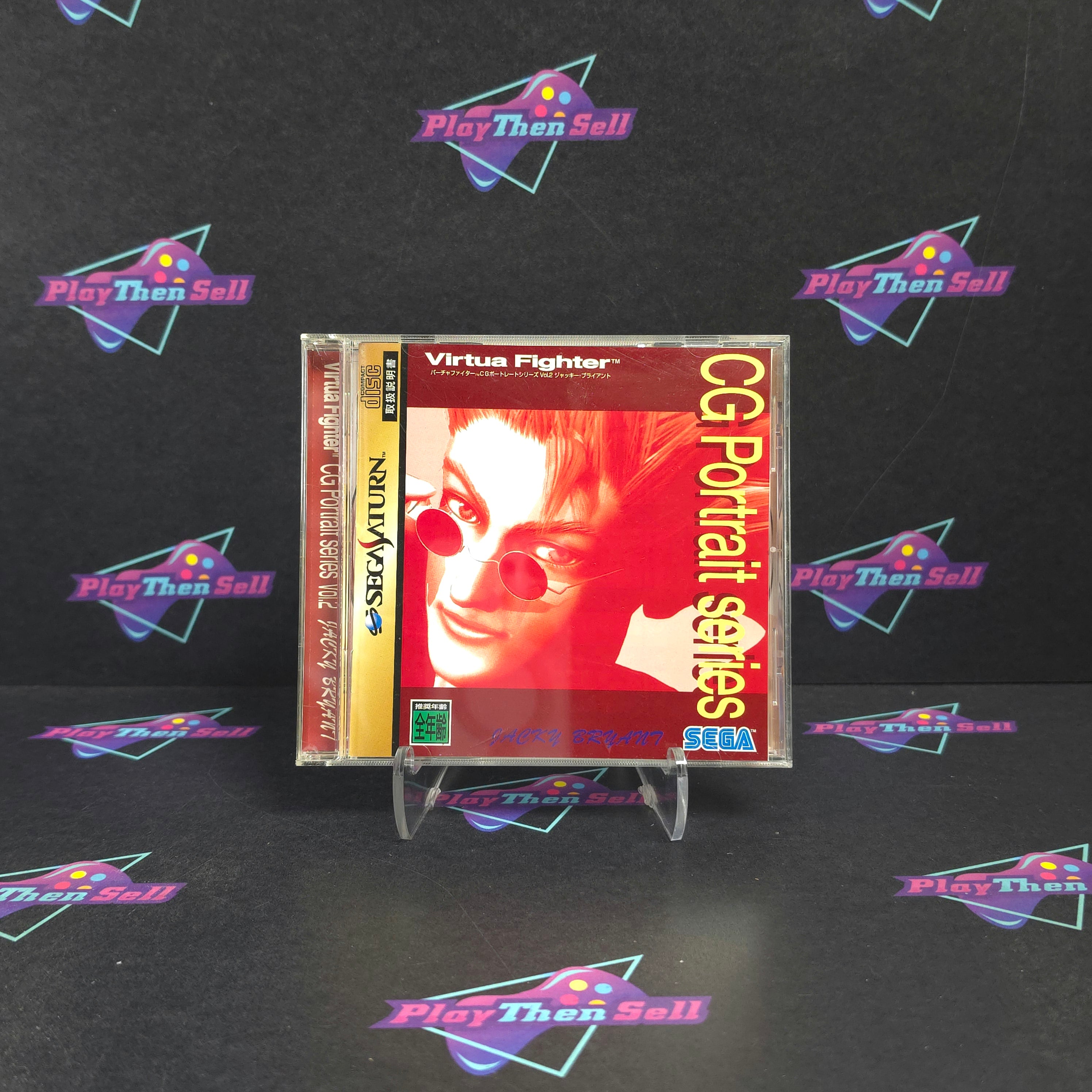 Virtua Fighter CG Portrait Vol. 2 Jackie Bryant Sega Saturn Japan Import CIB - Excellent