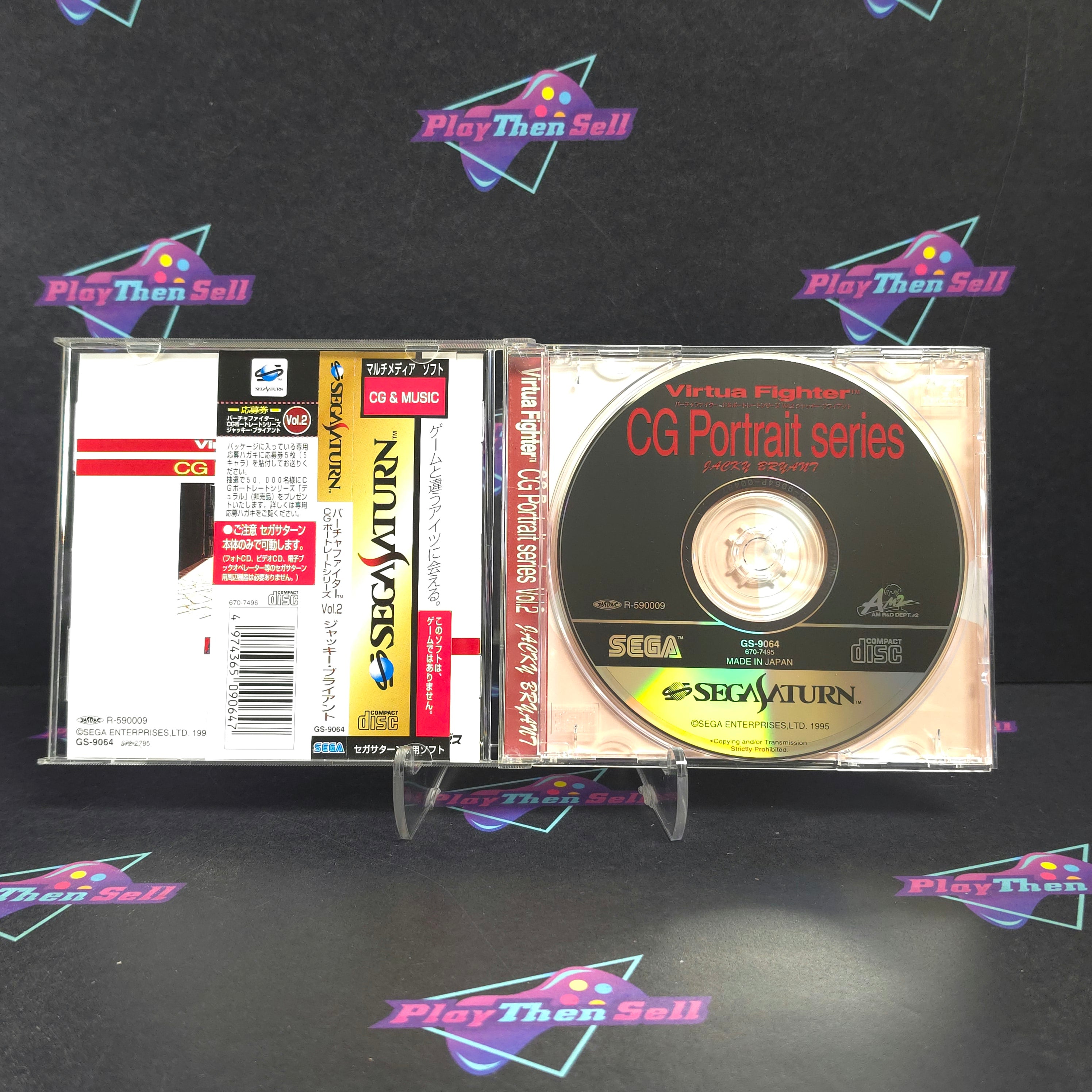 Virtua Fighter CG Portrait Vol. 2 Jackie Bryant Sega Saturn Japan Import CIB - Excellent