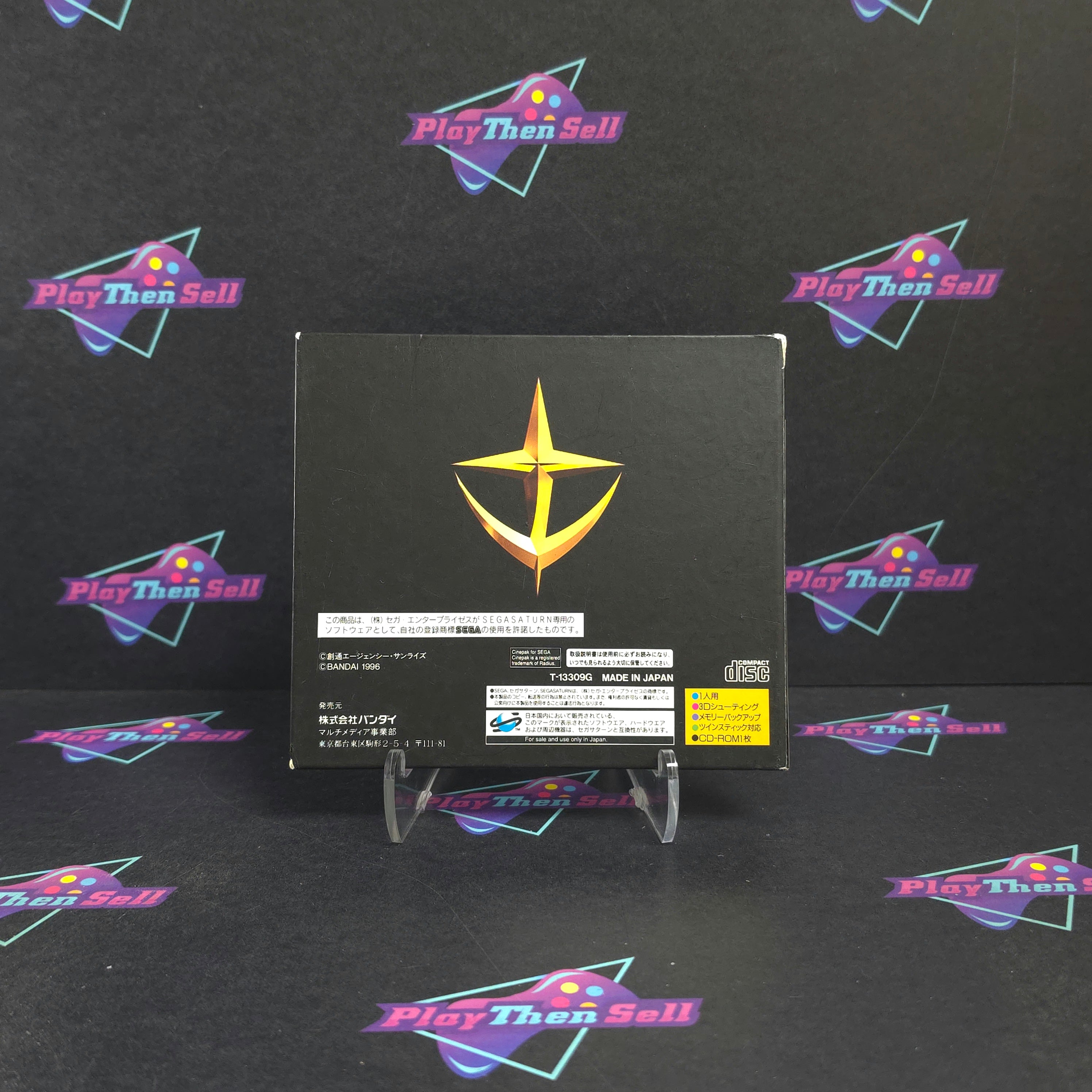 Kido Senshi Gundam Gaiden II (2) Aoi o Uketsugu Mono Sega Saturn Japan Import CIB - Very Good