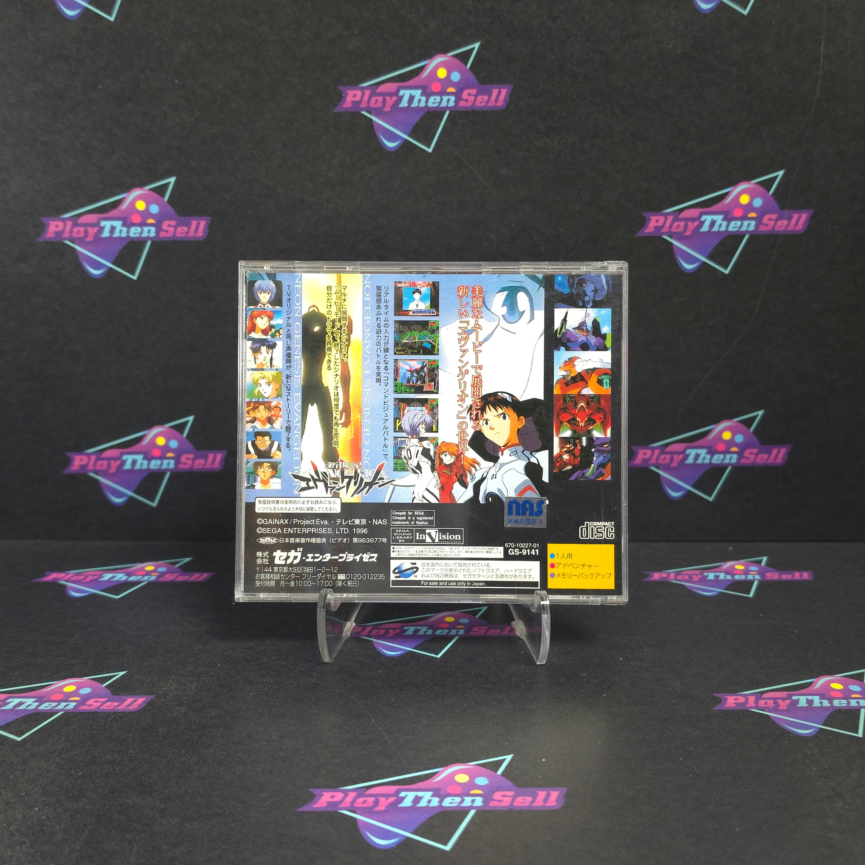 Neon Genesis Evangelion Sega Saturn Japan Import Complete - Very Good