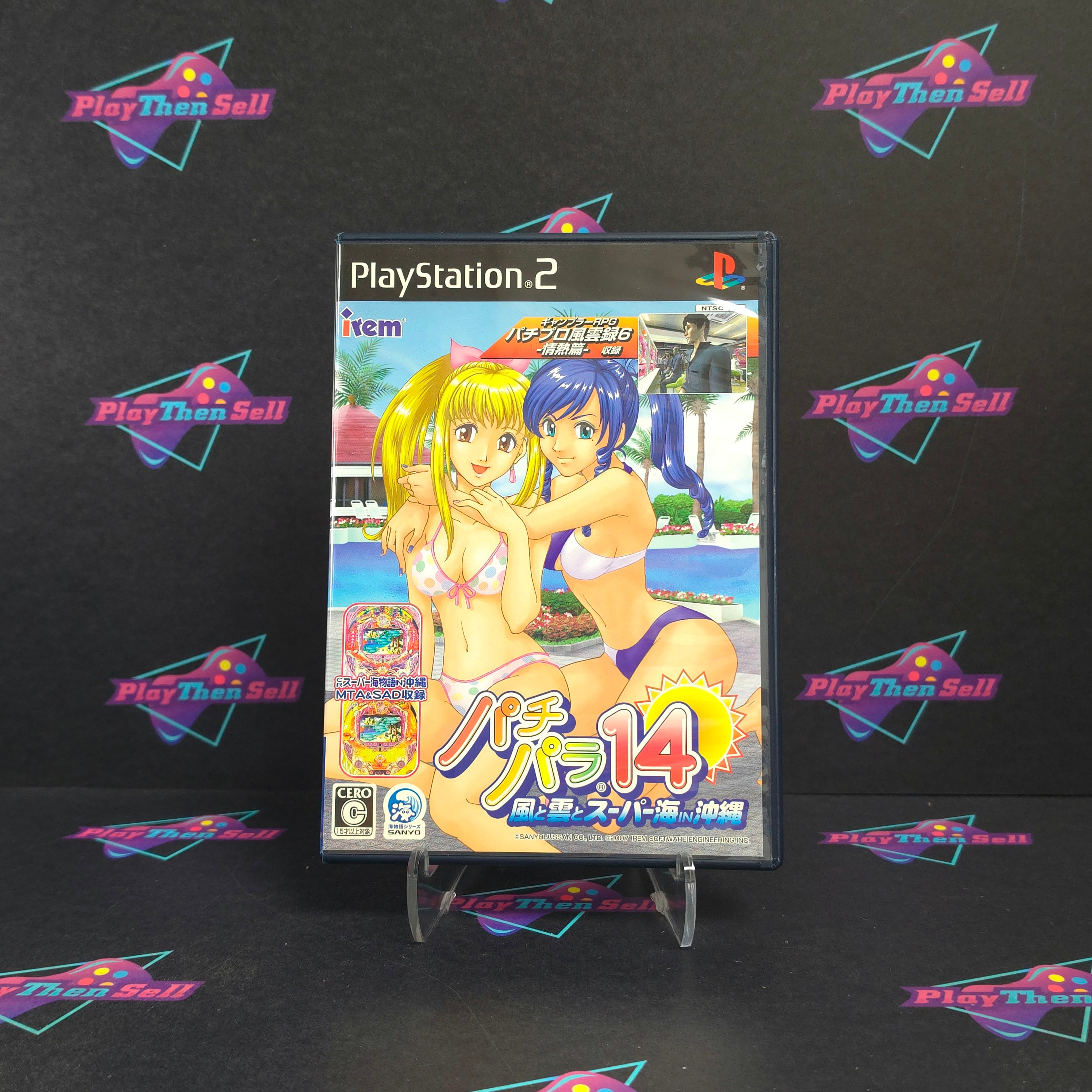 Pachi Para 14 Super Umi In Okinawa PS2 PlayStation 2 Japan Import CIB - Excellent