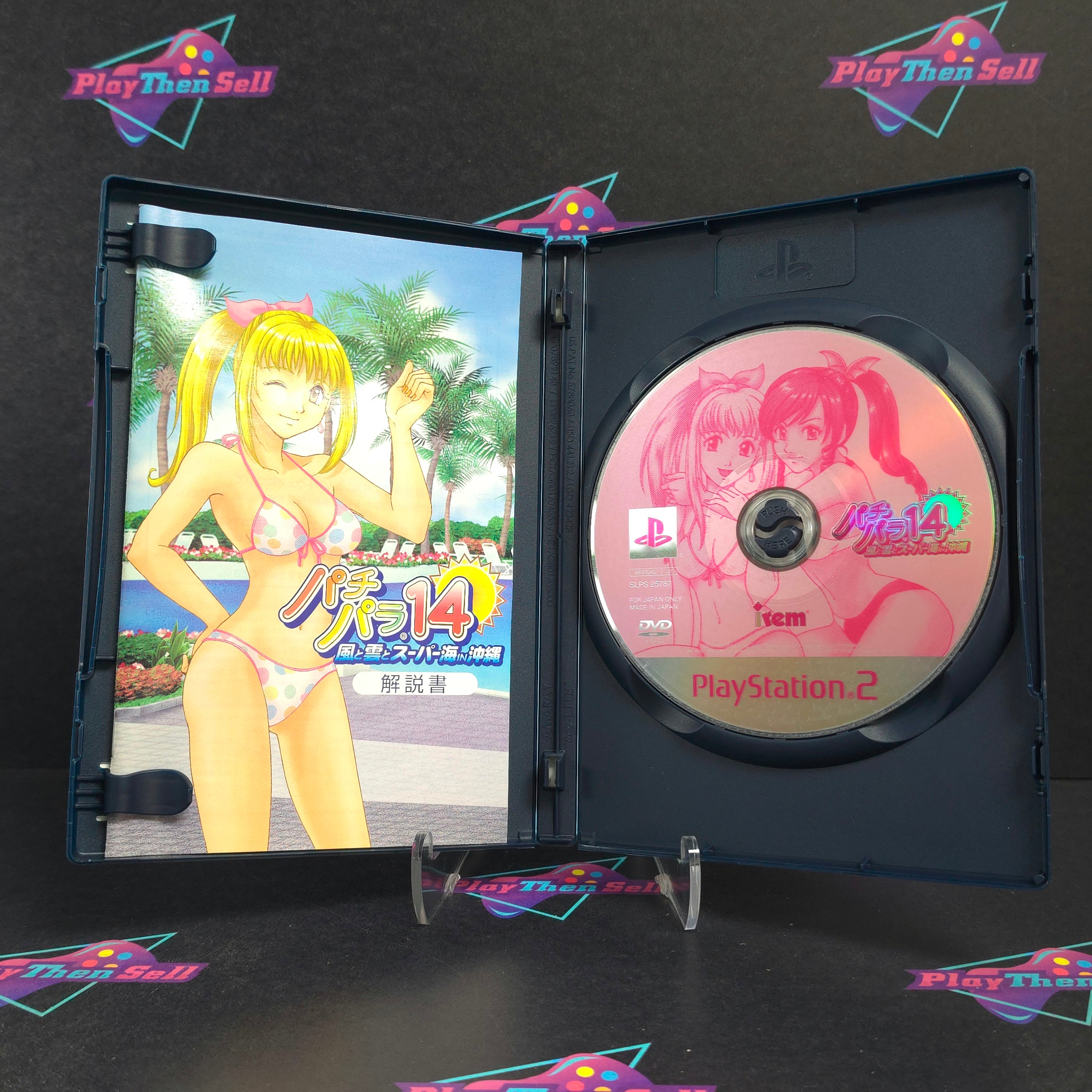 Pachi Para 14 Super Umi In Okinawa PS2 PlayStation 2 Japan Import CIB - Excellent