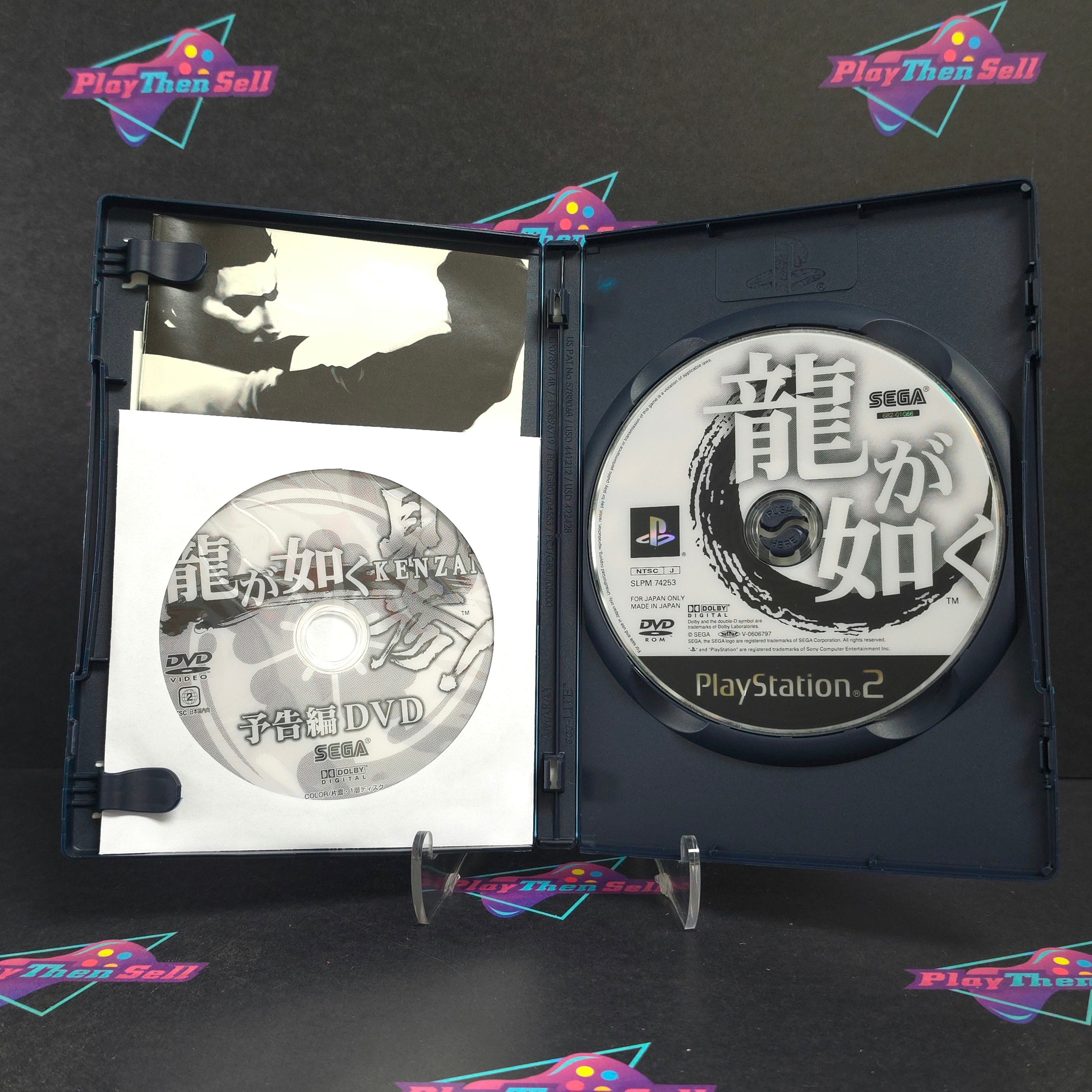 Ryu ga Gotoku PS2 Yakuza PlayStation 2 Japan Import BEST + Reg/DVD Complete - Excellent