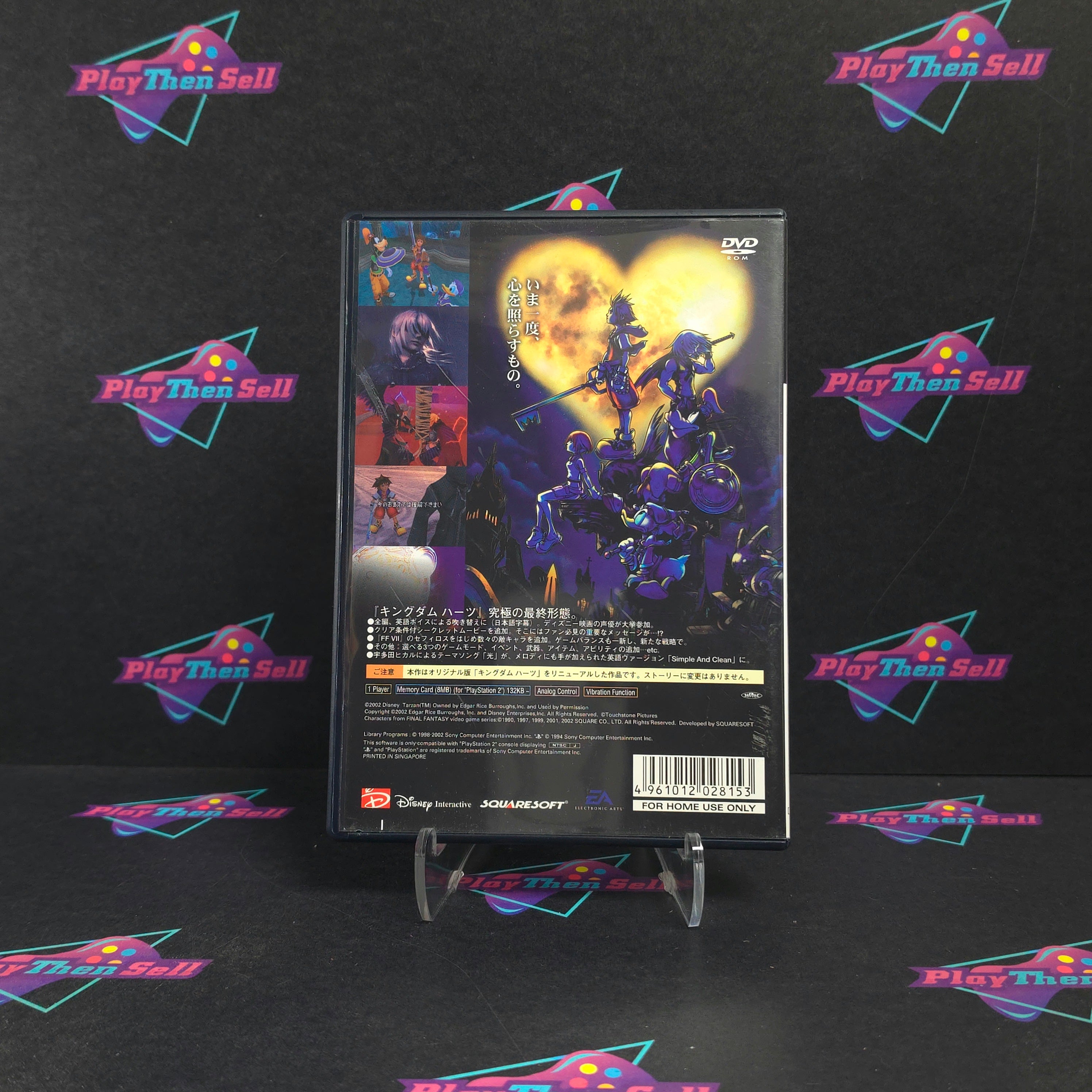 Kingdom Hearts Final Mix PS2 PlayStation 2 Japan Import Complete - Excellent