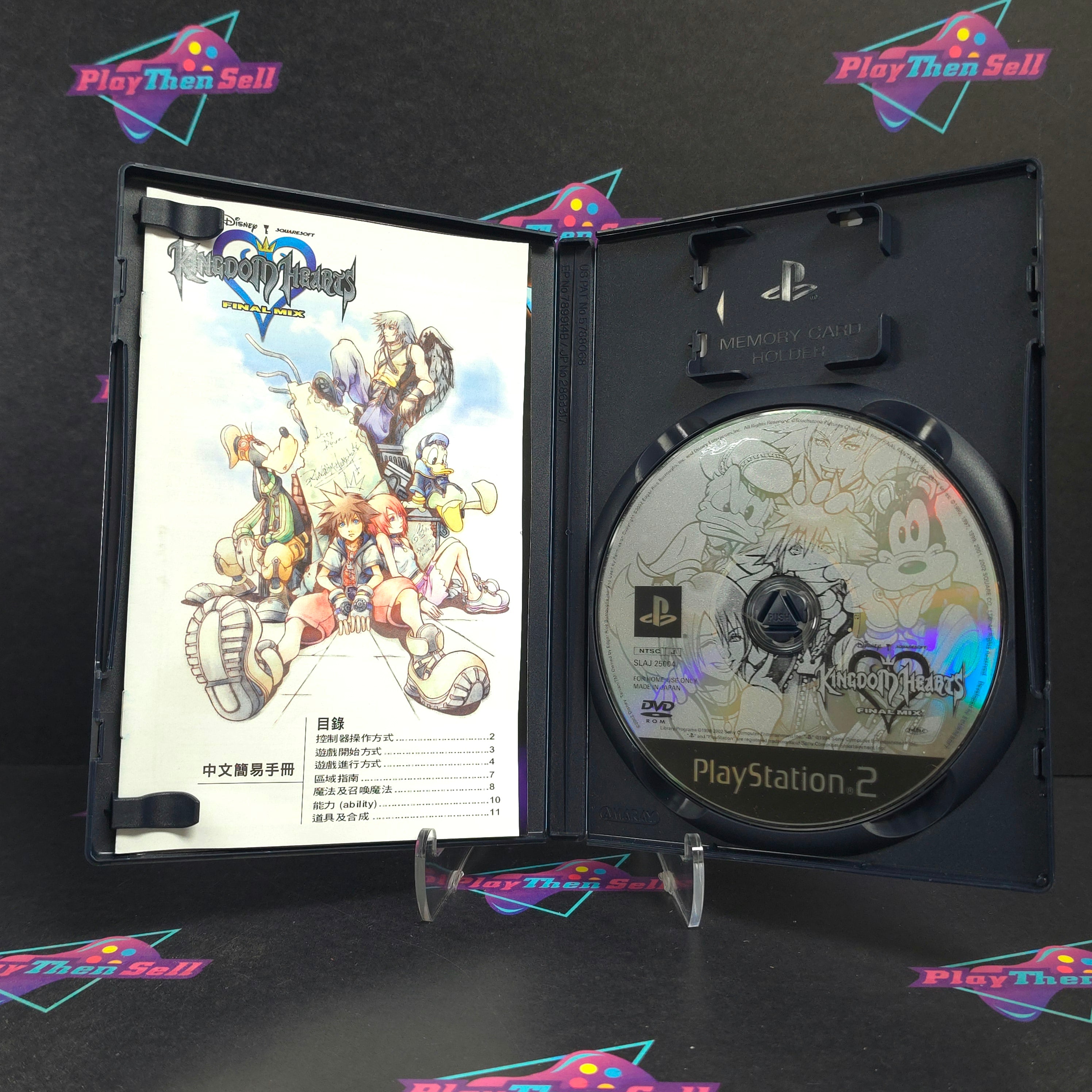 Kingdom Hearts Final Mix PS2 PlayStation 2 Japan Import Complete - Excellent