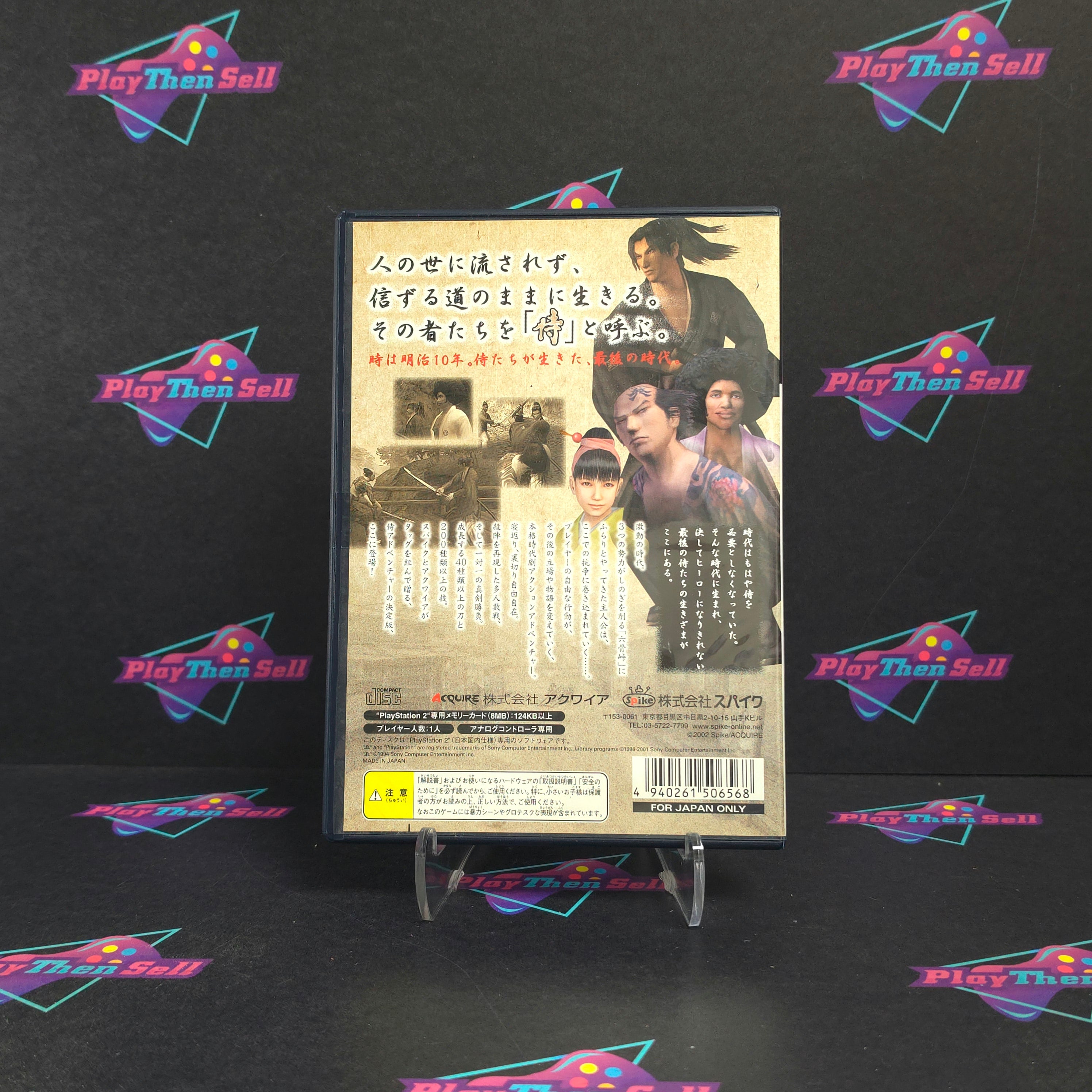 Way of the Samurai PS2 PlayStation 2 Japan Import Complete - Excellent