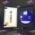 Way of the Samurai PS2 PlayStation 2 Japan Import Complete - Excellent