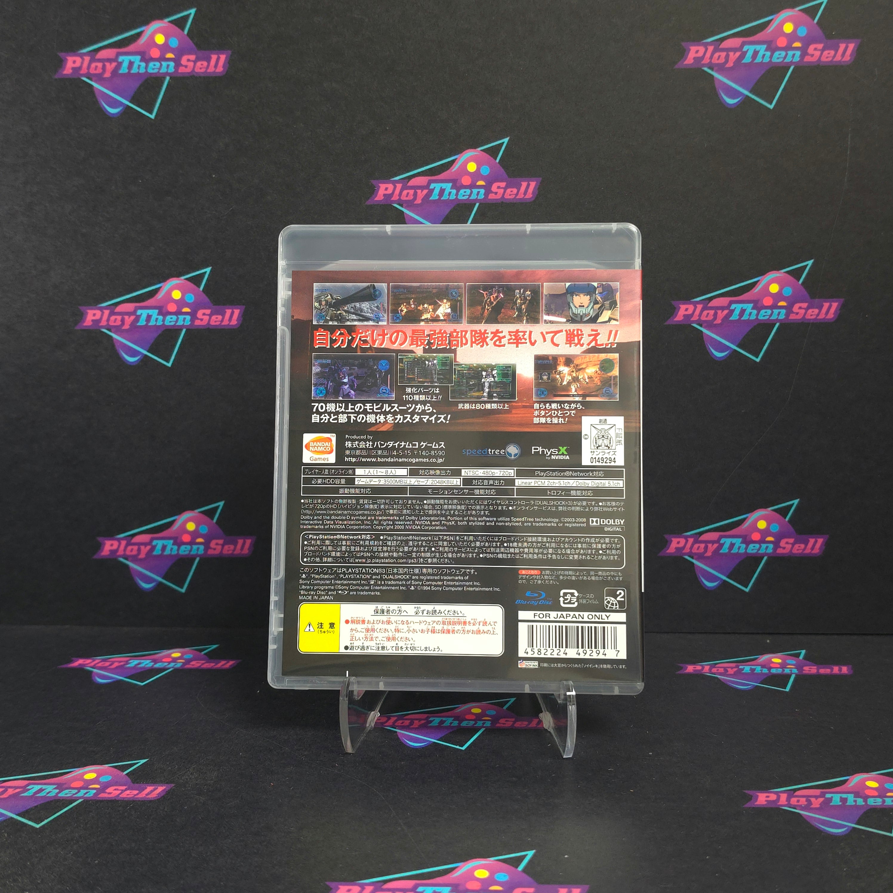 Kidou Senshi Gundam Senki PS3 PlayStation 3 Japan Import Complete - Excellent