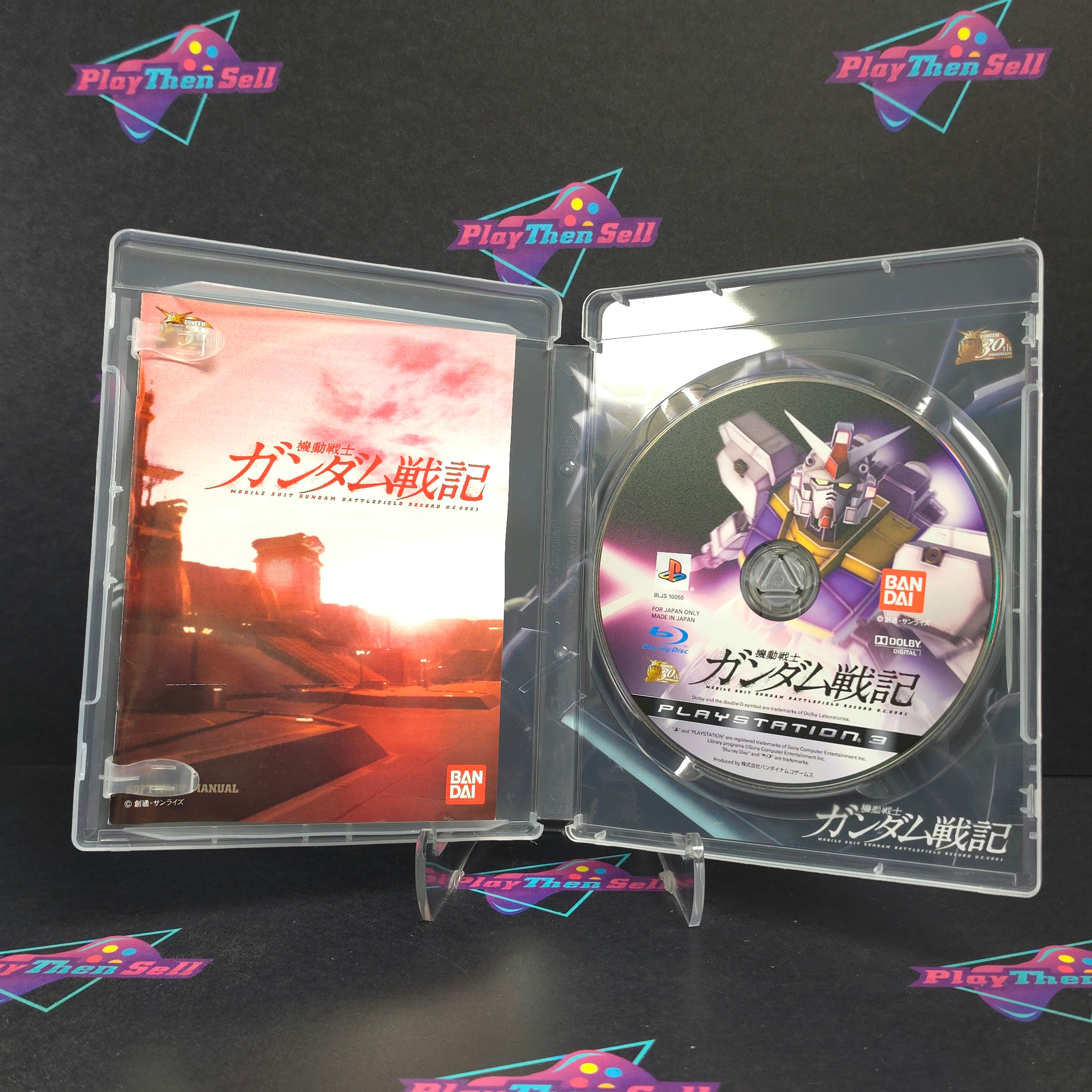 Kidou Senshi Gundam Senki PS3 PlayStation 3 Japan Import Complete - Excellent