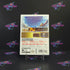 Legend of Zelda Skyward Sword Nintendo Wii + CD Complete - Excellent
