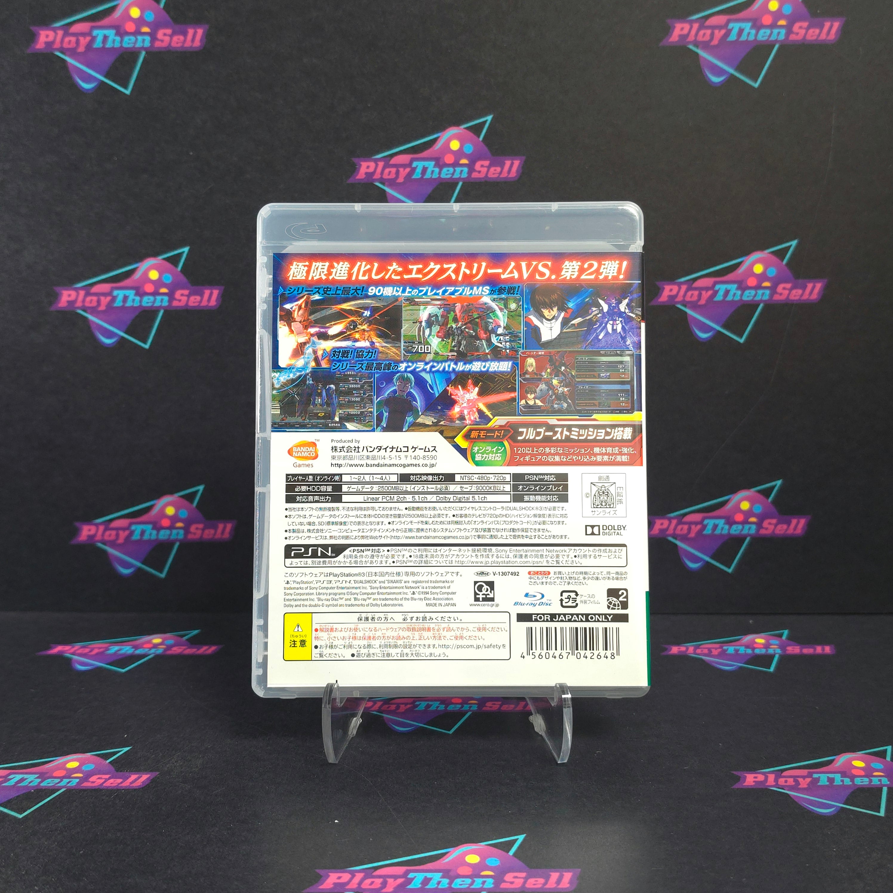 Mobile Suit Gundam Extreme vs Full Boost PS3 PlayStation 3 Japan Import CIB - Excellent