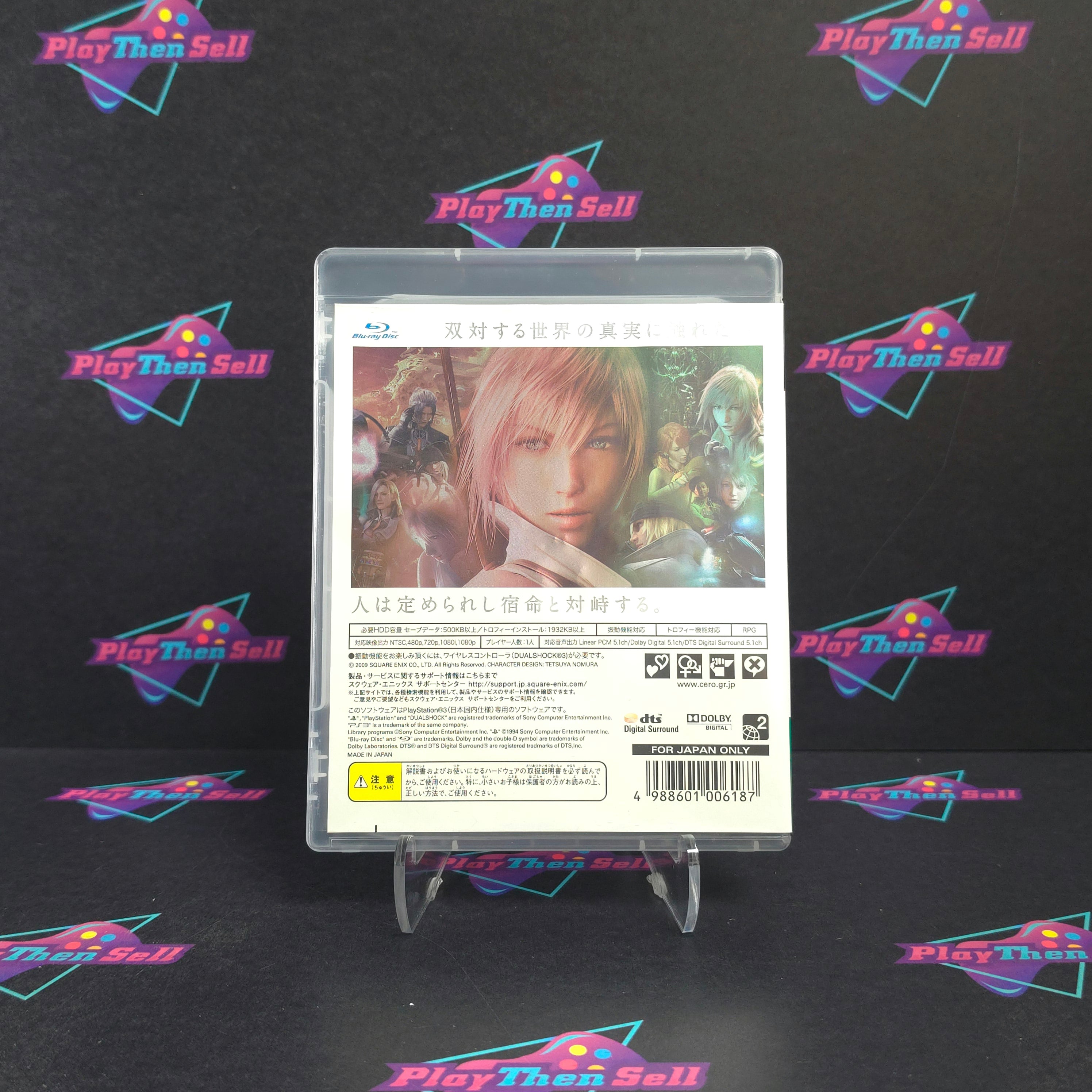 Final Fantasy XIII (13) PS3 PlayStation 3 Japan Import Complete - Excellent