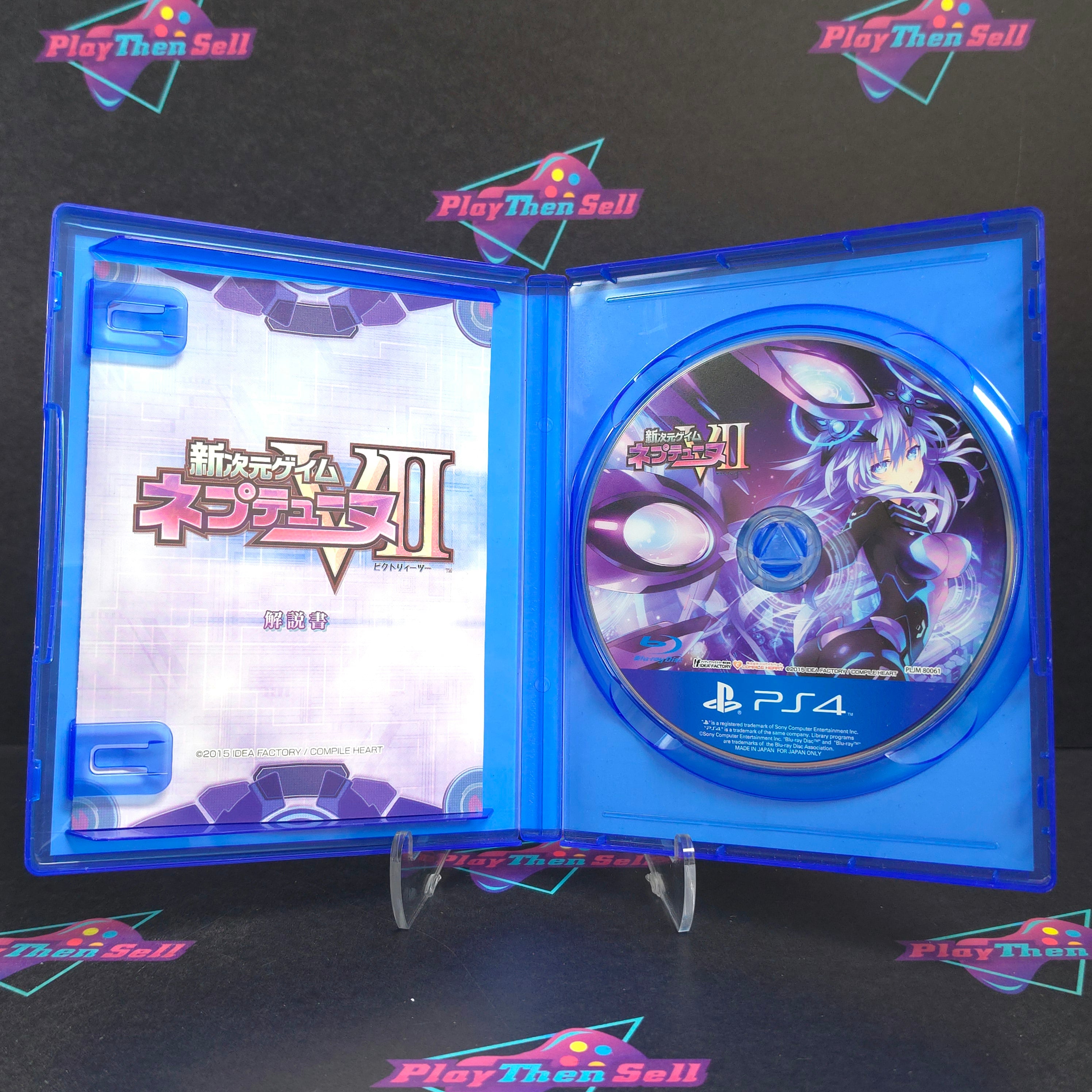 Megadimension Neptunia VII Dream Edition PS4 PlayStation 4 Japan Import - Excellent