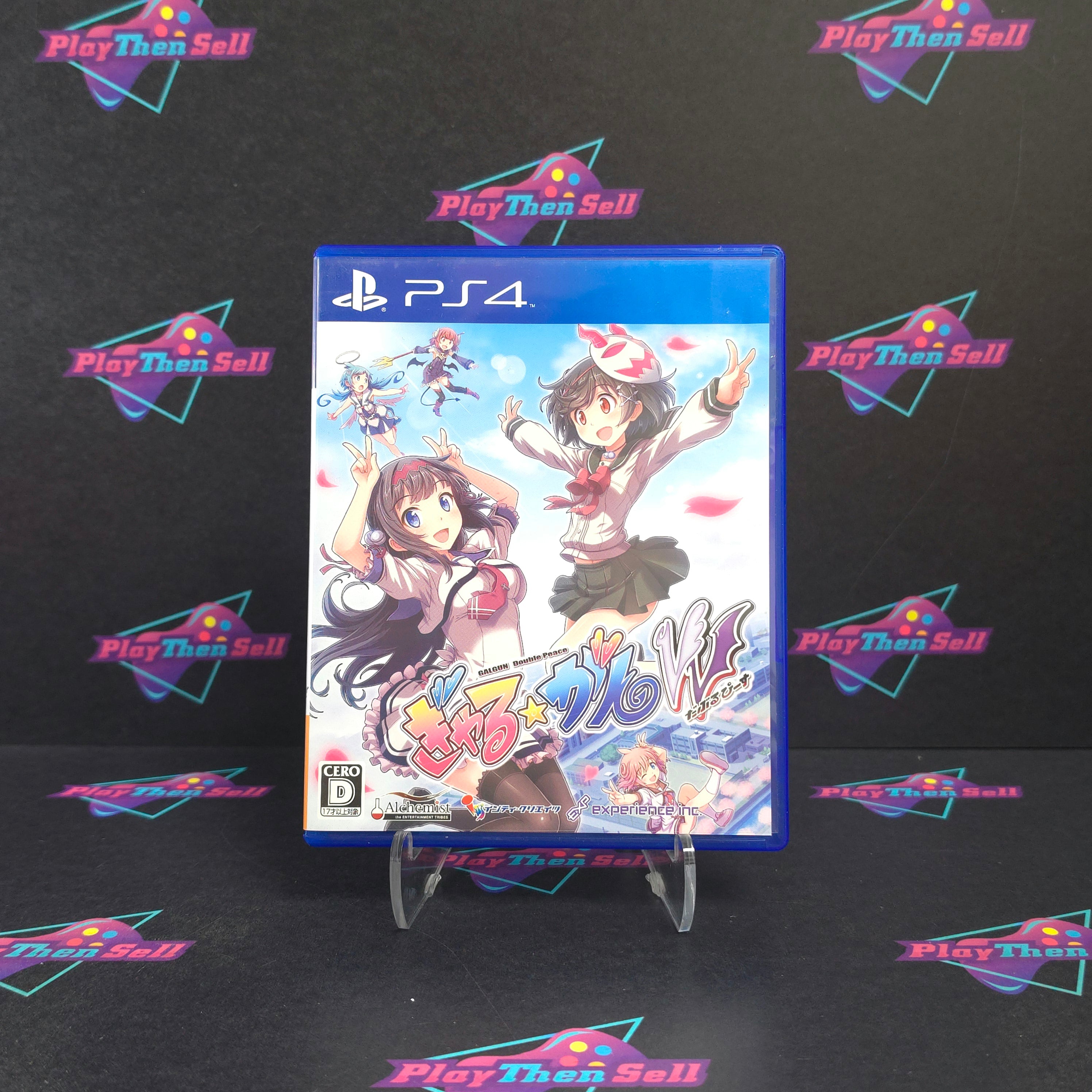 Gal Gun Double Peace PS4 PlayStation 4 Japan Import Complete - Excellent
