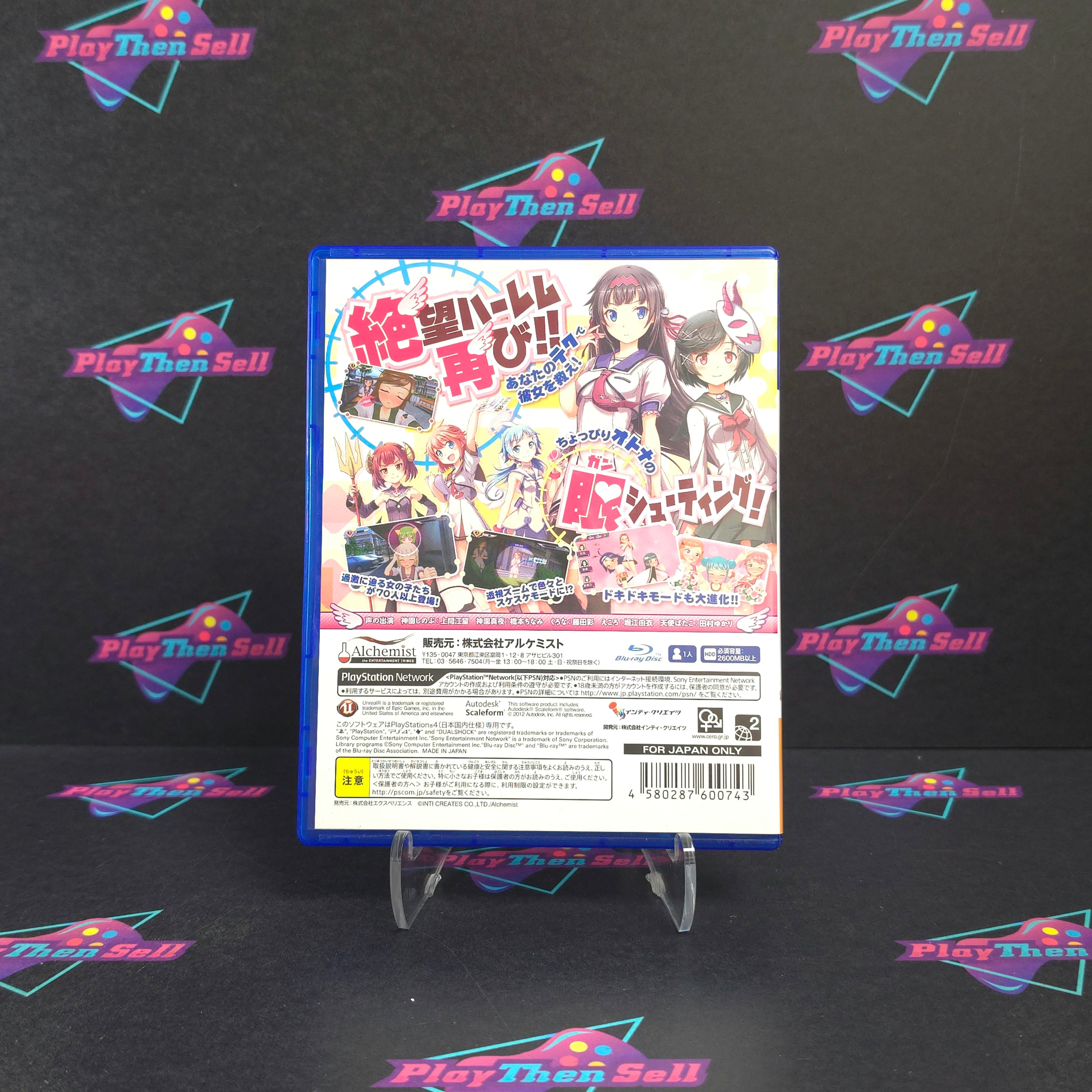 Gal Gun Double Peace PS4 PlayStation 4 Japan Import Complete - Excellent