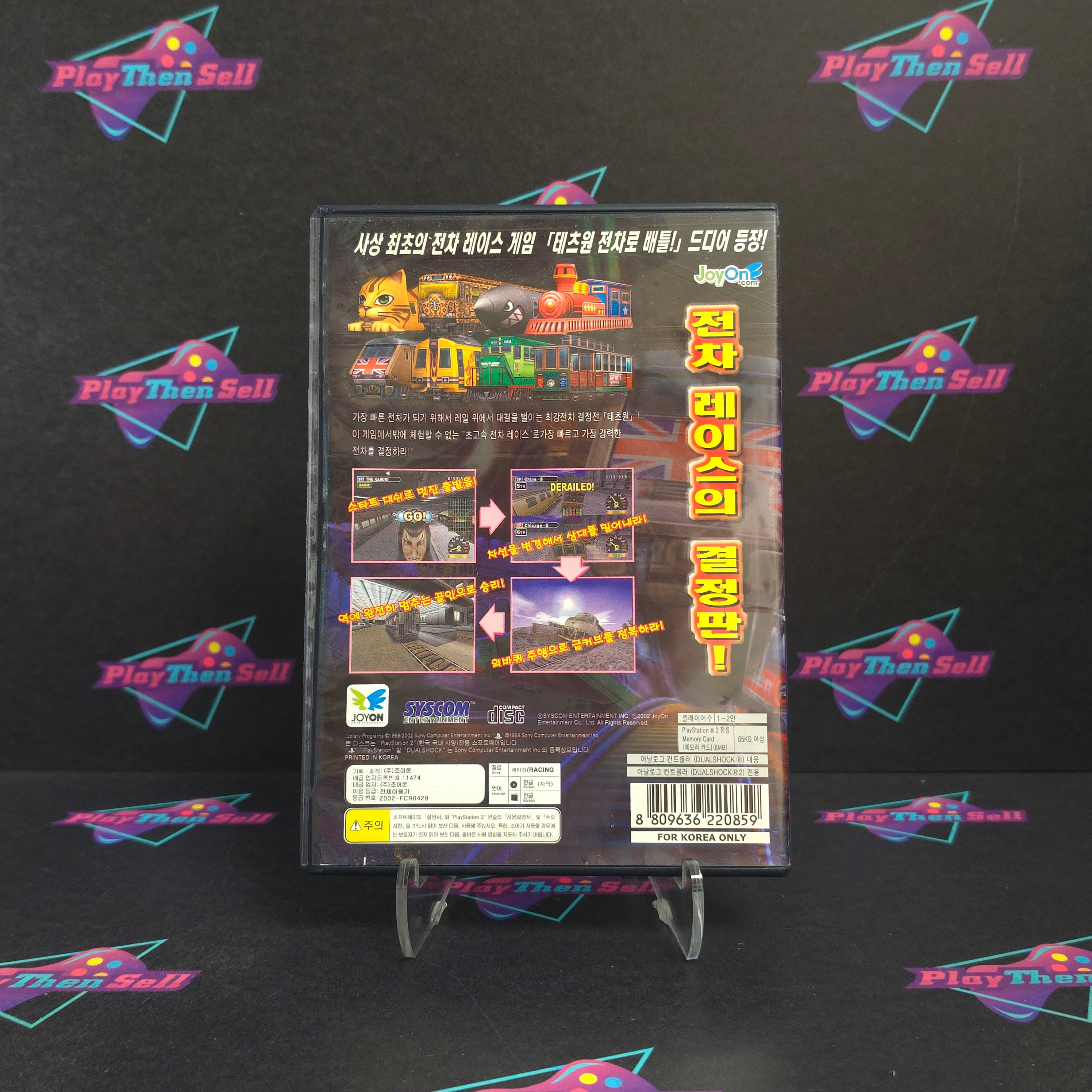 Tetsu-One Xtreme Express PS2 PlayStation 2 Korean Version - Very Good