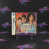 Wizards of Waverly Place Spellbound Nintendo DS CIB - Excellent