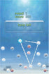 Zenses Ocean Edition Nintendo DS - Like New