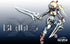 X-Blades Xbox 360 Complete - Excellent