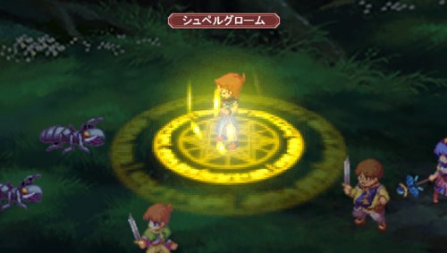 Lunar Silver Star Harmony Premium Edition Sony PSP - Like New