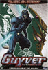 Guyver Vol. 2 The Bioboosted Armor Procreation of the Wicked - DVD - Like New