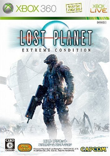 Lost Planet Extreme Condition Xbox 360 Japanese - Like New