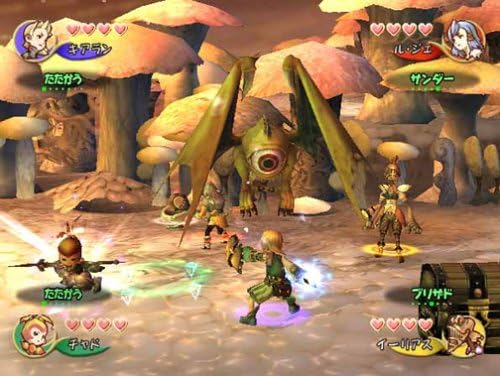 Final Fantasy Crystal Chronicles Nintendo Gamecube Disc Only - Very Good