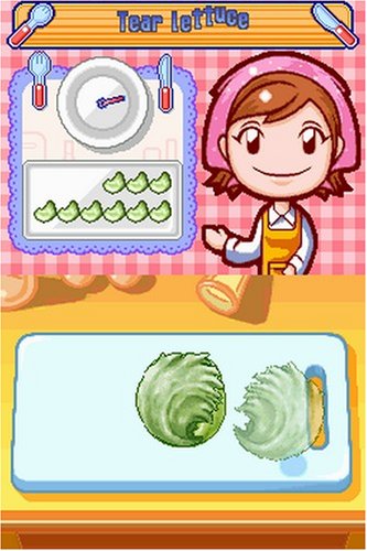 Cooking Mama Nintendo DS - Like New