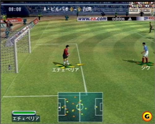 FIFA 2001 Major League Soccer PS2 PlayStation 2 - Very Good