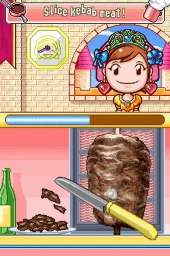 Cooking Mama 2 Dinner With Friends Nintendo DS - Like New