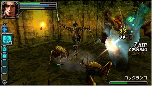 Warriors of The Lost Empire Sony PSP - Very Good