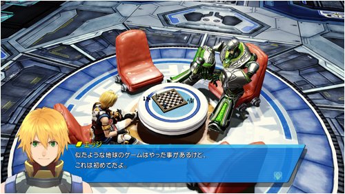 Star Ocean The Last Hope Xbox 360 NM - Very Good