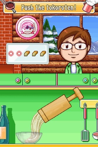 Cooking Mama 2 Dinner With Friends Nintendo DS - Like New