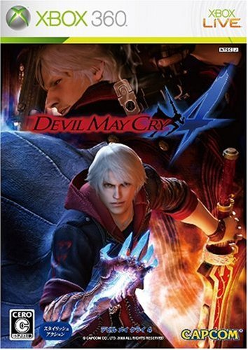 Devil May Cry 4 Xbox 360 Japan Import AD - Complete - Very Good