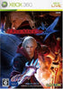 Devil May Cry 4 Xbox 360 Japan Import AD - Complete - Very Good