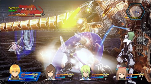 Star Ocean The Last Hope Xbox 360 NM - Very Good