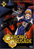 Chrono Crusade Vol. 1: A Plague of Demons - DVD - Like New