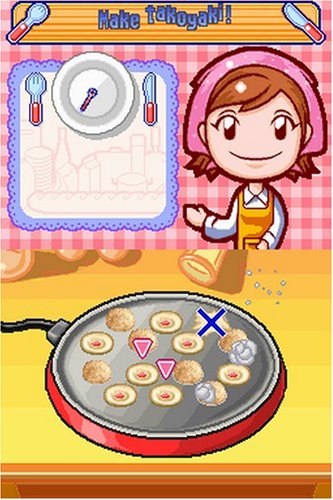 Cooking Mama Nintendo DS - Like New