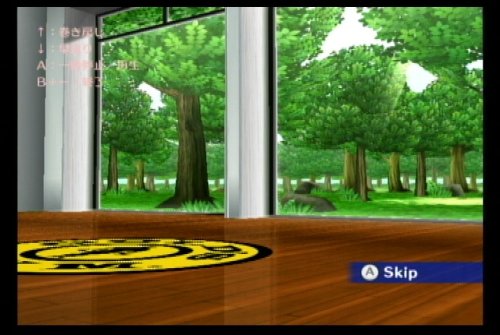 Gold's Gym Cardio Workout Nintendo Wii - Like New